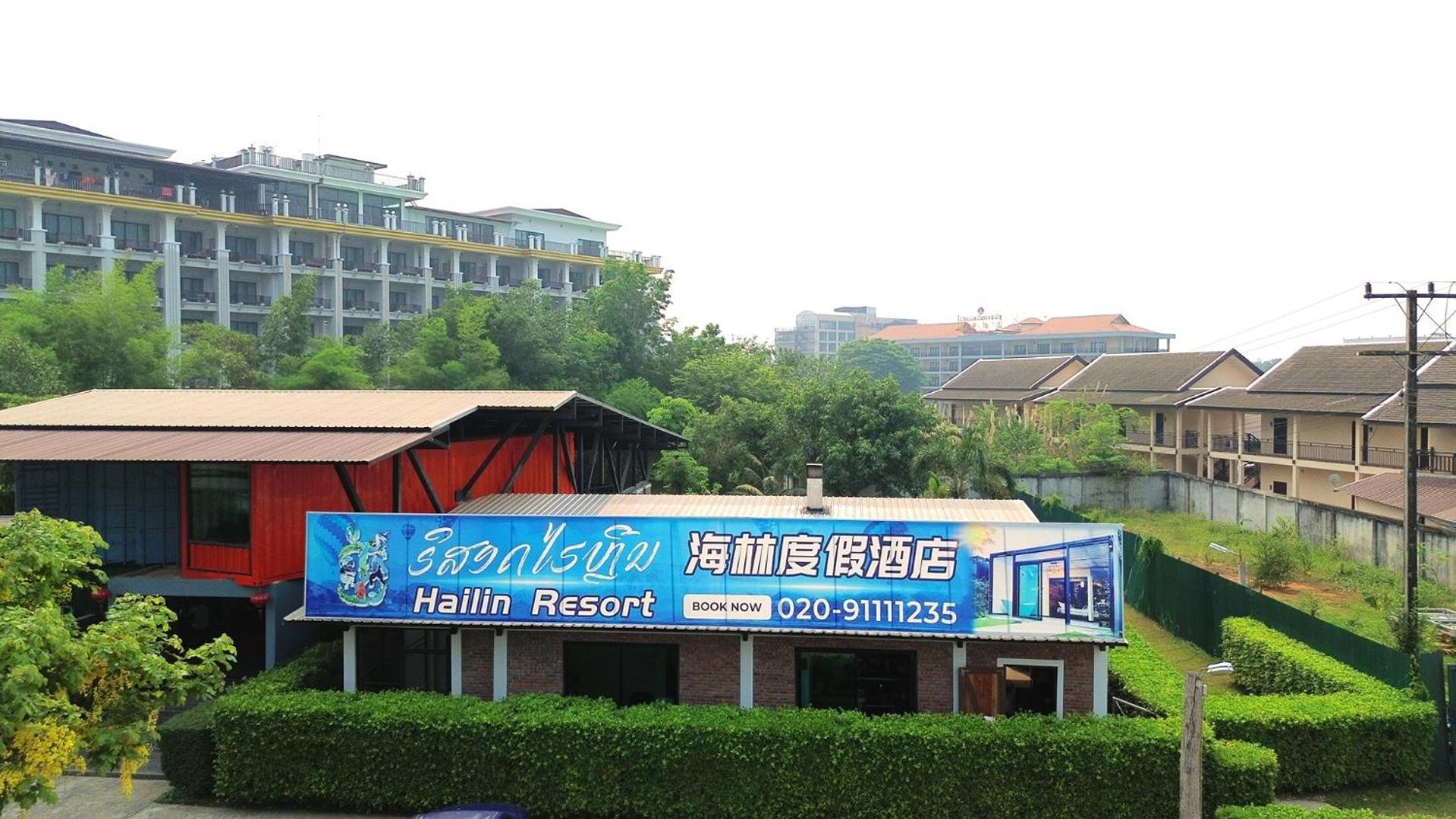 Kong Resort Vangvieng فان فيان المظهر الخارجي الصورة